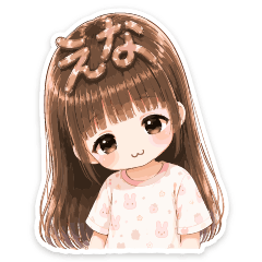 Ena Mini