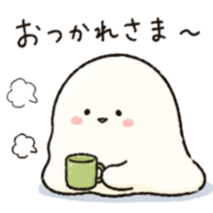 もにっと伸びるよ