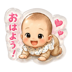 Baby's Daily Life Stamps Vol. 1