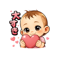 Cute Baby Baby Sticker 01