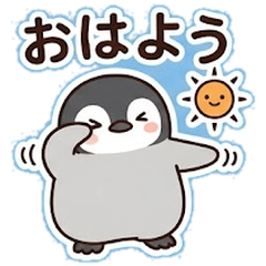 Tiny Emperor Penguin: Daily Life