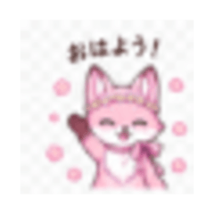 Sake-Loving Fox