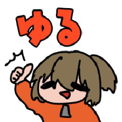 Four Color Quartet -yuru-