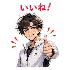 Running Boy Stickers 24
