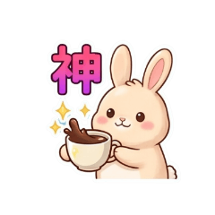 Gal Bunny Polly: Trendy Vibes
