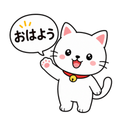 White Kitty Greeting Stickers