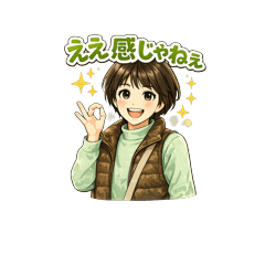 Yamaguchi Dialect Lady Stickers