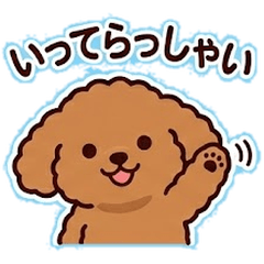 Chubby Poodle's Daily Fluff