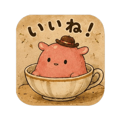 Mendako Cafe Stickers