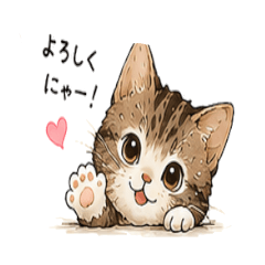 Cute kitten with tabby pattern