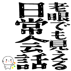 NITIJYOUKAIWA000000