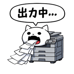 Void Cat: Office Fusion