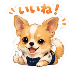 kawaii ChihuahuaSticker