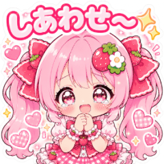 Berrychans emotionfilled sticker