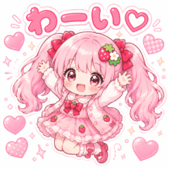 Berrychans sticker
