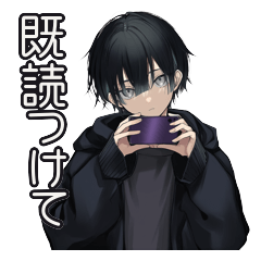 Heavy Love Yandere Boy