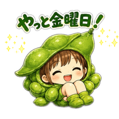 ayu_20260512165548