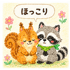 Rainbow Forest Friends Feelings