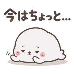 Darui Seal | Lazy Replies