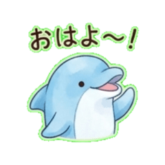 Daily Chat StickersES