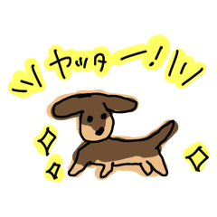 Hand-drawn dachshund