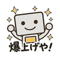 Magu & Chappy Investing Stickers 2