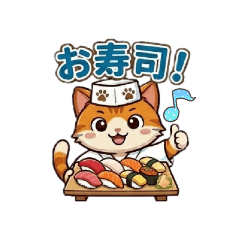 Cute cat Japanese chef style stickers