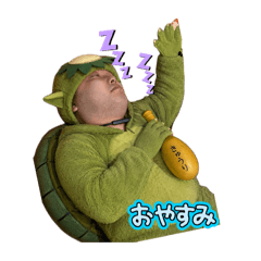 ayuu_20260510025649