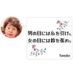 Sutanpugakukouza_20260510024331
