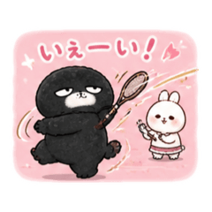 kuromame_20260510022944