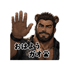 Personified Bear-kun (Realistic)