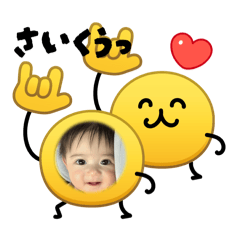 Odake_20260510132150