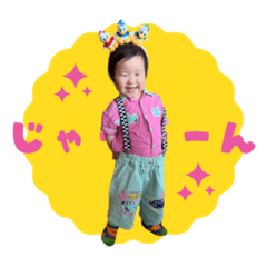 Megu_20260510133701