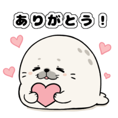 Mochi Aza