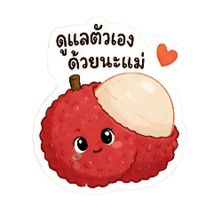 chompoo_20260512124057
