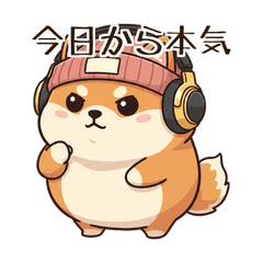 Shiba DJ Chill Reply Stickers3