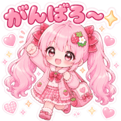 Berrychan adorable daily sticker