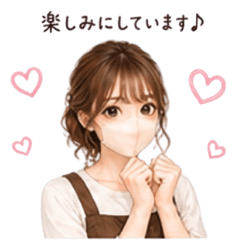 沙龍專用大人可愛敬語貼圖2