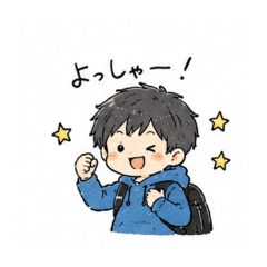 Cute Energetic Boy Stickers