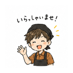 Cute Restaurant Worker