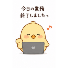 hiyokochann-JOB