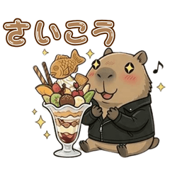 Foodie Capybara in a Biker Jacket