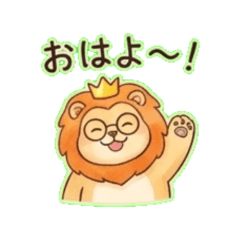 pretty lion - Daily Chat Stickers