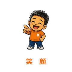 K-kun's stamps (for those turning 60)