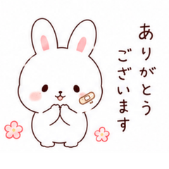 Soft Bandage Bunny Stickers