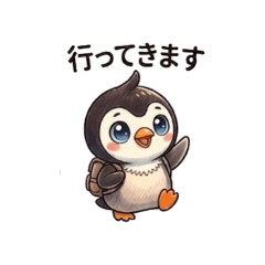 marupen Japanese