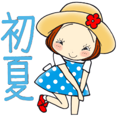Castor bean-chan742
