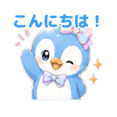Light blue penguin girl-response stamp