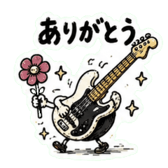 For Bassists: Chat Stickers