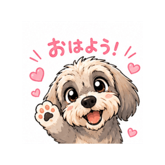 Cute Chami Stickers